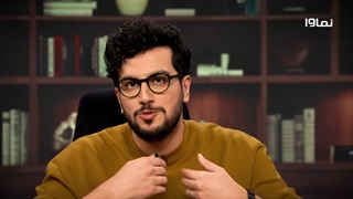 قسمت 2 برنامه نیمه شب با امیرحسین قیاسی فصل 4