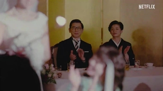 دانلود سریال آسورا Asura 2025