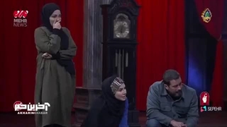 فتحی درمان سلولیت