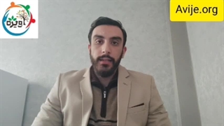 بخشنامه جدید معافیت کمیته امداد