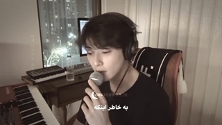 دانلود کاور آهنگ After a Long Time با صدای اونوو برای بینی با کیفیت 720 و زیرنویس فارسی چسبیده