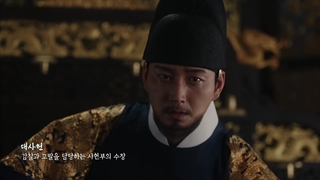 سریال کره ای ملکه تاج گذار 2025 The Queen Who Crowns (قسمت 7) زیرنویس فارسی