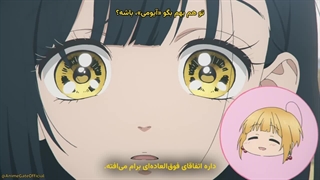 انیمه نوشابه لیمو عسل ( قسمت ۳ ) بازیرنویس فارسی چسبیده