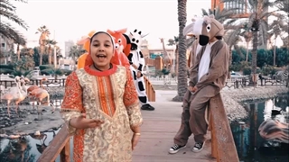 تیزر نمایش الاغ زورگو