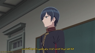 انیمه ازدواج شاد من Watashi no Shiawase na Kekkon فصل دوم قسمت 4