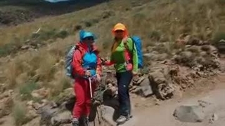 رشته کوه زاگرس