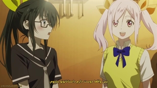 انیمه زنبق لحظه‌ای ( قسمت ۴ ) بازیرنویس فارسی چسبیده