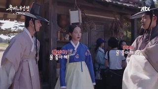 پشت صحنه قسمت 16 سریال افسانه بانو اوک `