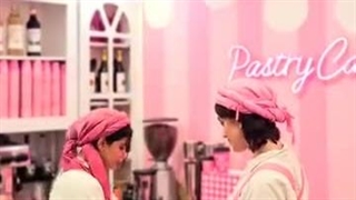 کافه بیکری نگین در بندرعباس