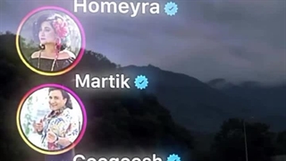 بع زودی جواب انرژی بخشتون میدمممم