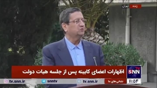 واکنش وزیر اقتصاد به طرح استیضاحش در مجلس / استیضاخ حق نمایندگان است + فیلم