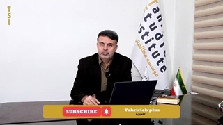 14031110: آموزش دزدی شناسی و فریبکاران به زبان ساده!