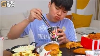 اسمر فود/Gongsam