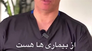 جراحی معده از دید دکتر اشرفی متخصص قلب و عروق