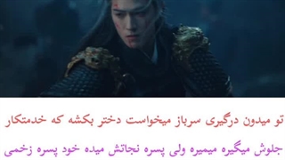 ◦•●◉✿   میکس سریال فصل شکوفایی.توضیحات کپشن ✿◉●•◦