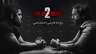 فیلم لانه دزدان 2: پانترا 2025 دوبله فارسی