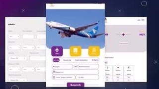 فلای الرفاة