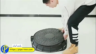 دریچه منهول مربعی | پایپ ایران