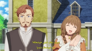 انیمه سازنده جادو: چگونه در یک دنیای دیگر جادو بسازیم قسمت 4 زیرنویس فارسی