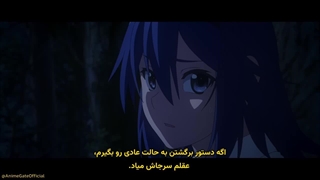 انیمه گریسایا: ماشه فانتوم ( قسمت ۵ ) بازیرنویس فارسی چسبیده
