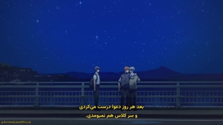 انیمه به هرحال دارم عاشقت میشم ( قسمت ۳ ) بازیرنویس فارسی چسبیده