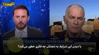 14031111: برخی دانشگاه‌های آمریکایی به خاطر چند دلار حمایت بیشتر اصول خود را فروختند!