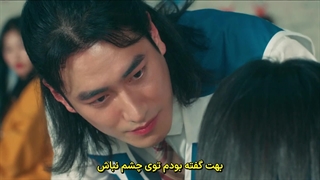 سریال کره ای گروه مطالعه 2025 (قسمت 3) زیرنویس فارسی چسبیده