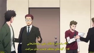 انیمه Solo Leveling فصل دوم قسمت 4 زیرنویس فارسی