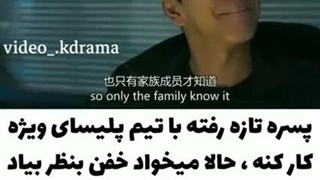 فیلم تالو وانگ کسی نگاه مکن بش بگم