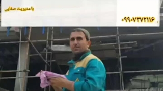 جوشکاری صفایی 09907372116 روکش دندان