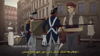 انیمیشن کسلوانیا منظره شب Castlevania Nocturne فصل 2 قسمت 6