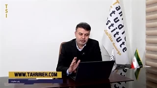 14031113: چگونه عراق را از دست ایران خارج کنیم؟ گزارش سیزدهم شورای آتلانتیک