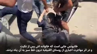 معرفی فرمانده شهید حماس محمد الضیف - به زبان عربی و ترجمه فارسی