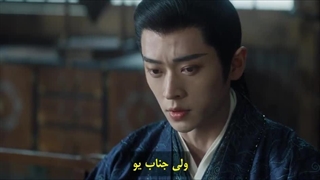 سریال چینی سفرم به سوی تو قسمت شانزدهم با زیرنویس چسبیده