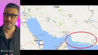 ازپایتخت جدید ایران( مکران)چی میدونین ؟