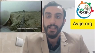 قانون کسری ایثارگری پدر