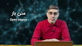 پشت پرده ی دیپسیک هوش مصنوعی چینی چیست؟ Under the curtains of Chinas Deepseek