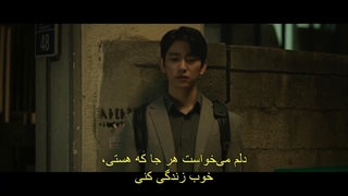 قسمت اول سریال جادوگر +زیرنویس فارسی The Witch 2025 با بازی پارک جین یونگ