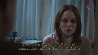 سریال اگر پادشاه ببازد قسمت 2 با زیرنویس فارسی