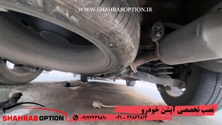 نصب اپشن و لوازم جانبی فابریک سانتافه