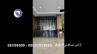 هتل قصر الملوک نجف- آژانس مسافرتی A.S.P