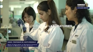 رشته‌های پزشکی دانشگاه سان‌وی