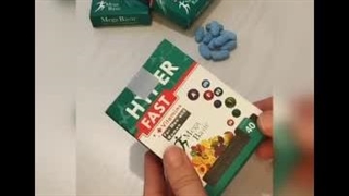 قرص چاقی صورت مگابیسیک