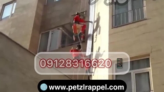 پوشاندن درز انقطاع در نمای ساختمان با راپل ۰۹۱۲۸۳۱۶۶۲۰