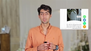 عکاسی فضای باز در مشهد | استودیو کاج مشهد 09155985112