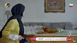 سریال فریبا قسمت 18