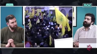 سرنوشت شیعیان لبنان پس از سیدحسن نصرالله( عصر)برنامه میدان
