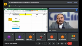 صورت وضیعت چیست