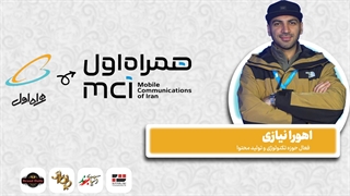 اهورا نیازی: ری‌برندینگ همراه اول، مفهومی از تعامل با دنیای دیجیتال است