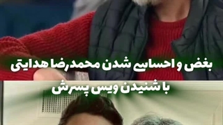 هدایتی کیانی پر کردن دندان